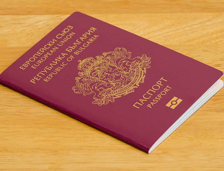Buy passport online Bulgaria