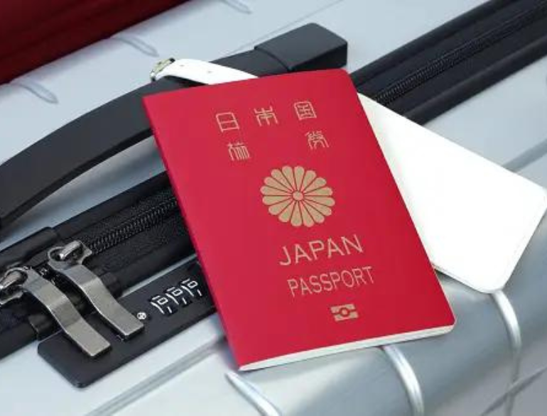 Buy passport online Japan