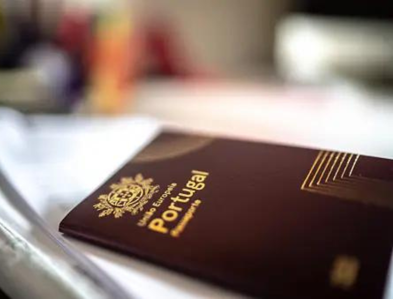 Buy passport online Portugal