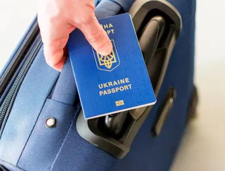 Buy passport online Ukraine