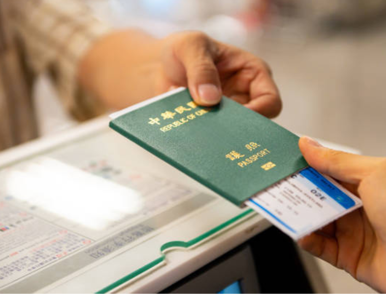 Buy passport online China